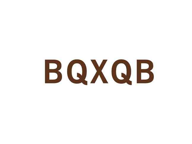 BQXQB