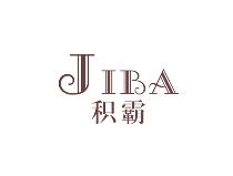 积霸