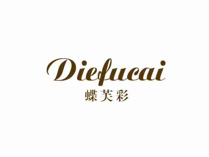 蝶芙彩