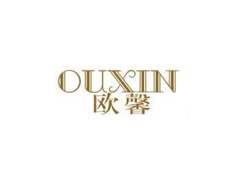 欧馨