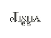 积鲨