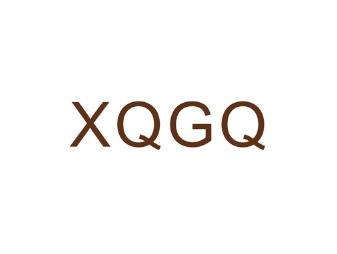 XQGQ