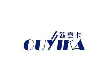 欧意卡