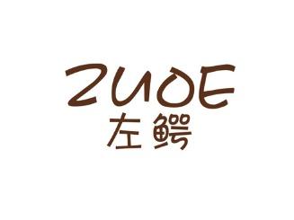 左鳄