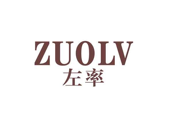 左率