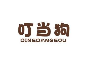 叮当狗