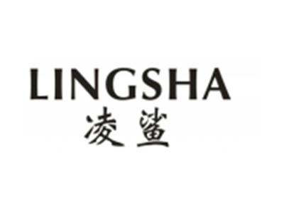 凌鲨