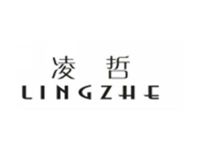 凌哲