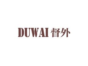 督外