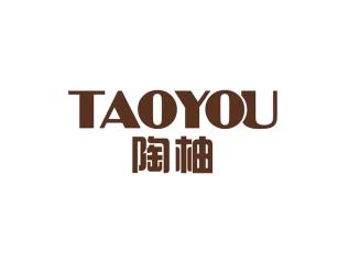陶柚