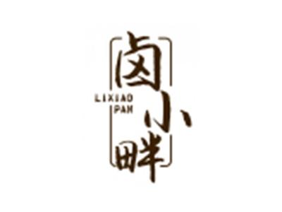 卤小畔LIXIAOPAN