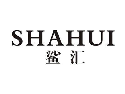 汇鲨