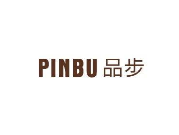 品步