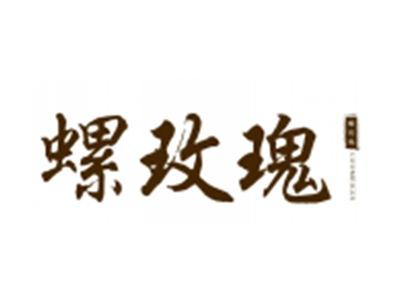 螺玫瑰