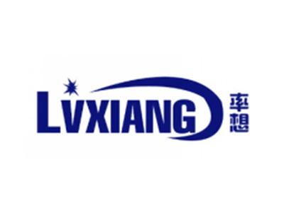 率想