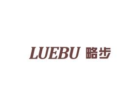 略步