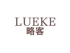 略客
