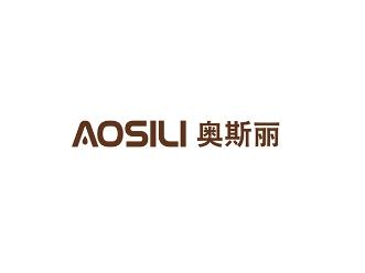 奥斯丽