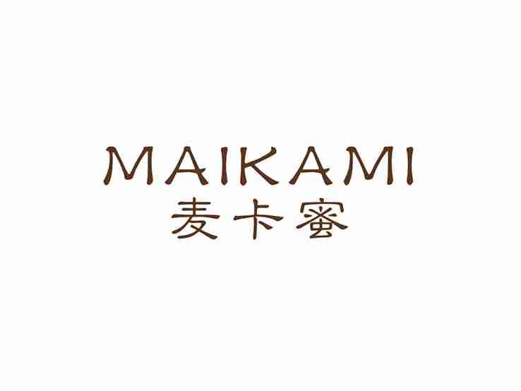 麦卡蜜