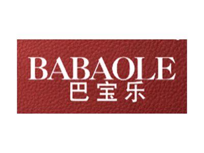 巴宝乐