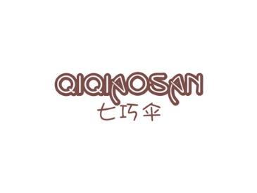 七巧伞