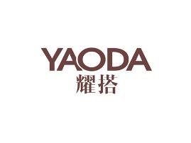 耀搭