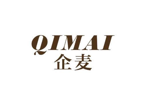企麦