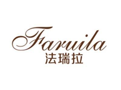 法瑞拉