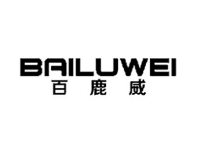 百鹿威