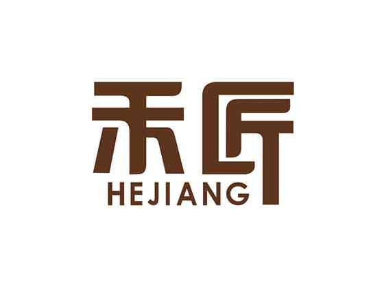 禾匠