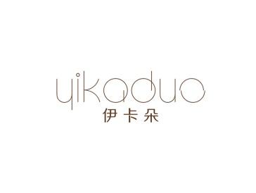 伊卡朵