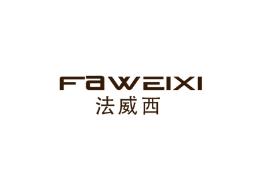 法威西