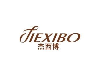 杰西博