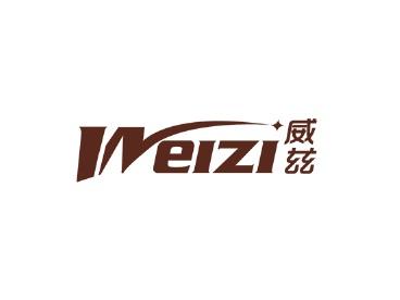 威兹