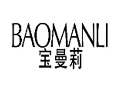 宝曼莉