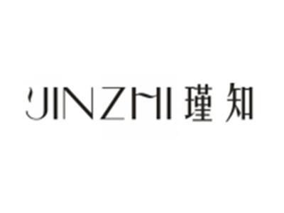瑾知