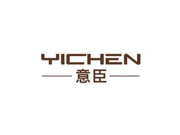 意臣