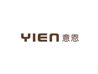 意恩