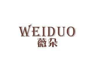 薇朵