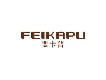 斐卡普
