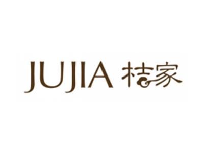桔家
