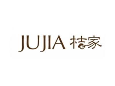 桔家