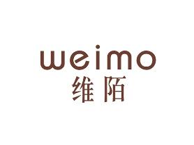 维陌