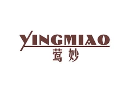 莺妙