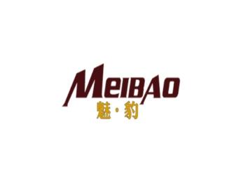 魅豹