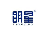 朗星