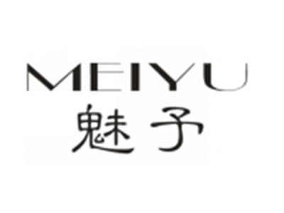 魅予
