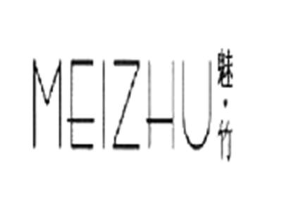 魅竹