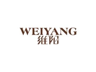 维阳