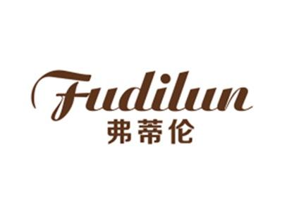 弗蒂伦